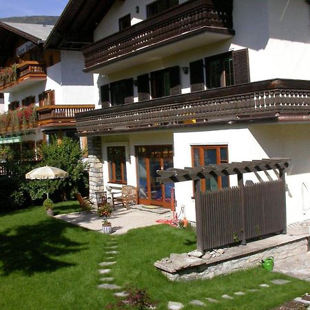 Gartenapartment Цел ам Зее Екстериор снимка